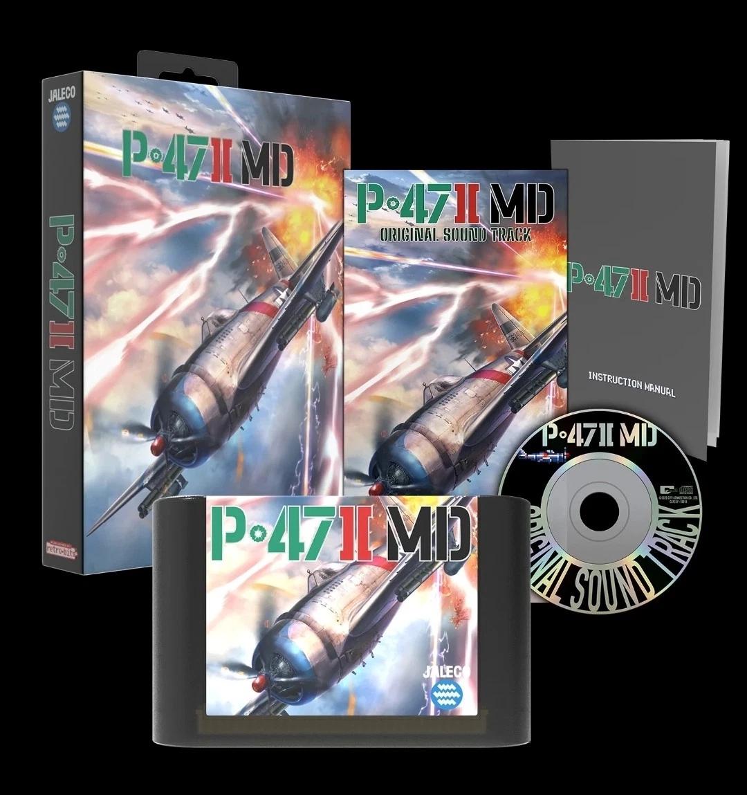 P-47 II MD [Collector's Edition]