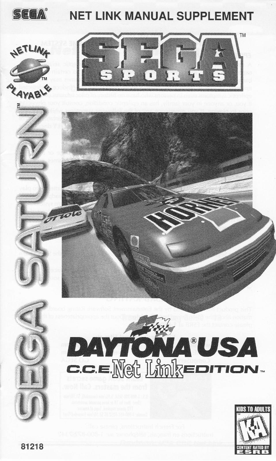 Daytona USA Championship [Net Link Edition]