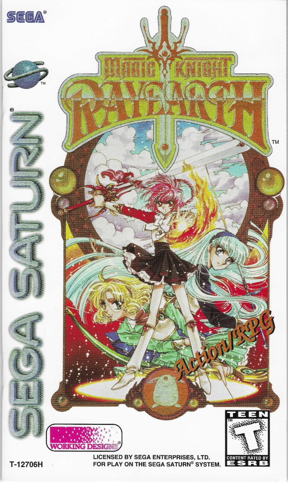 Magic Knight Rayearth