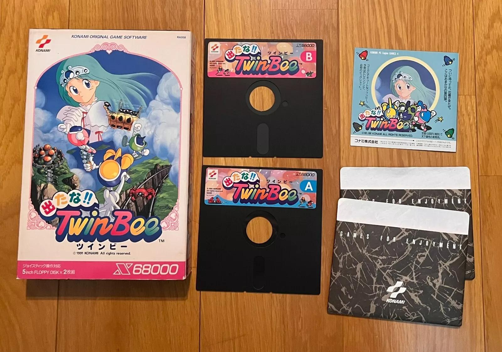 Detana!! TwinBee