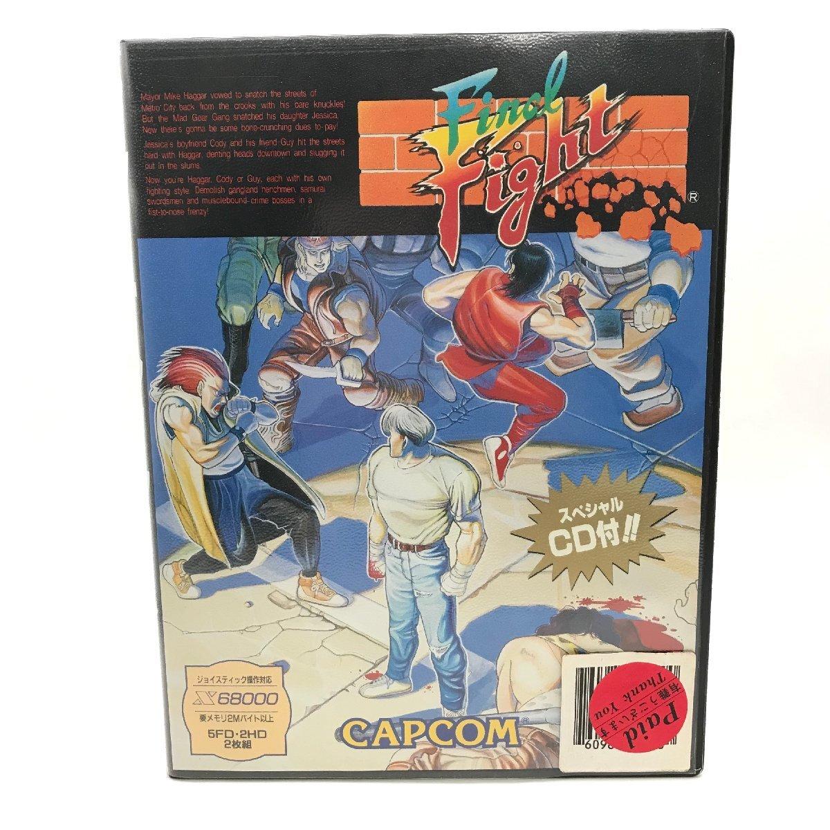Final Fight