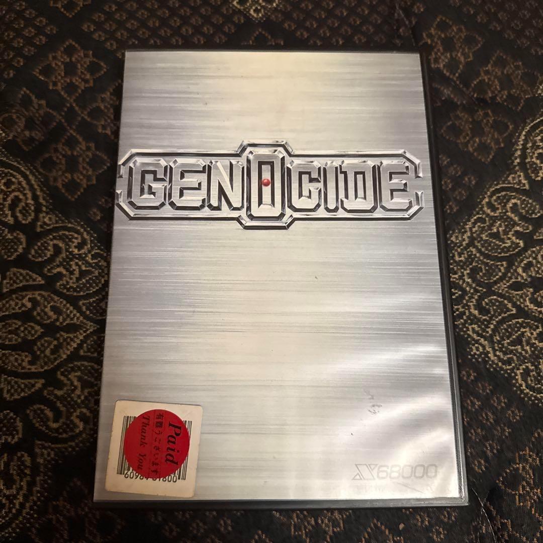 Genocide