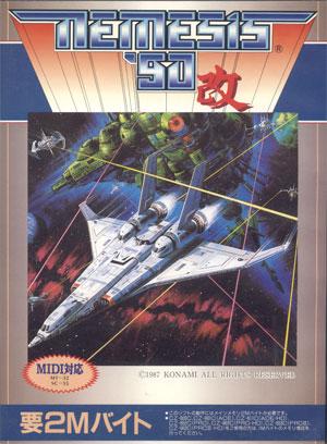 Nemesis '90 Kai