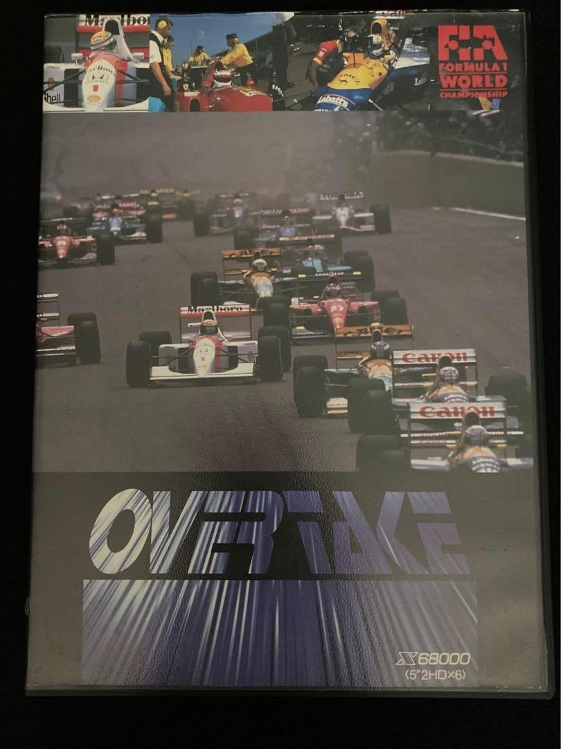 Overtake
