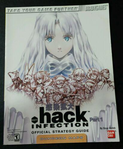 .hack Infection [BradyGames]