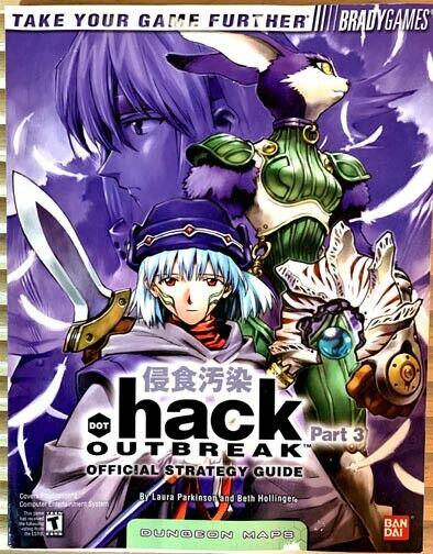 .hack Outbreak [BradyGames]