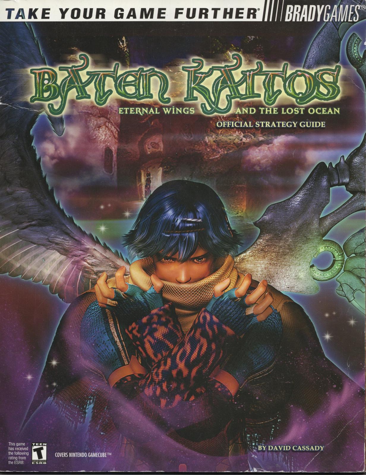 Baten Kaitos [BradyGames]