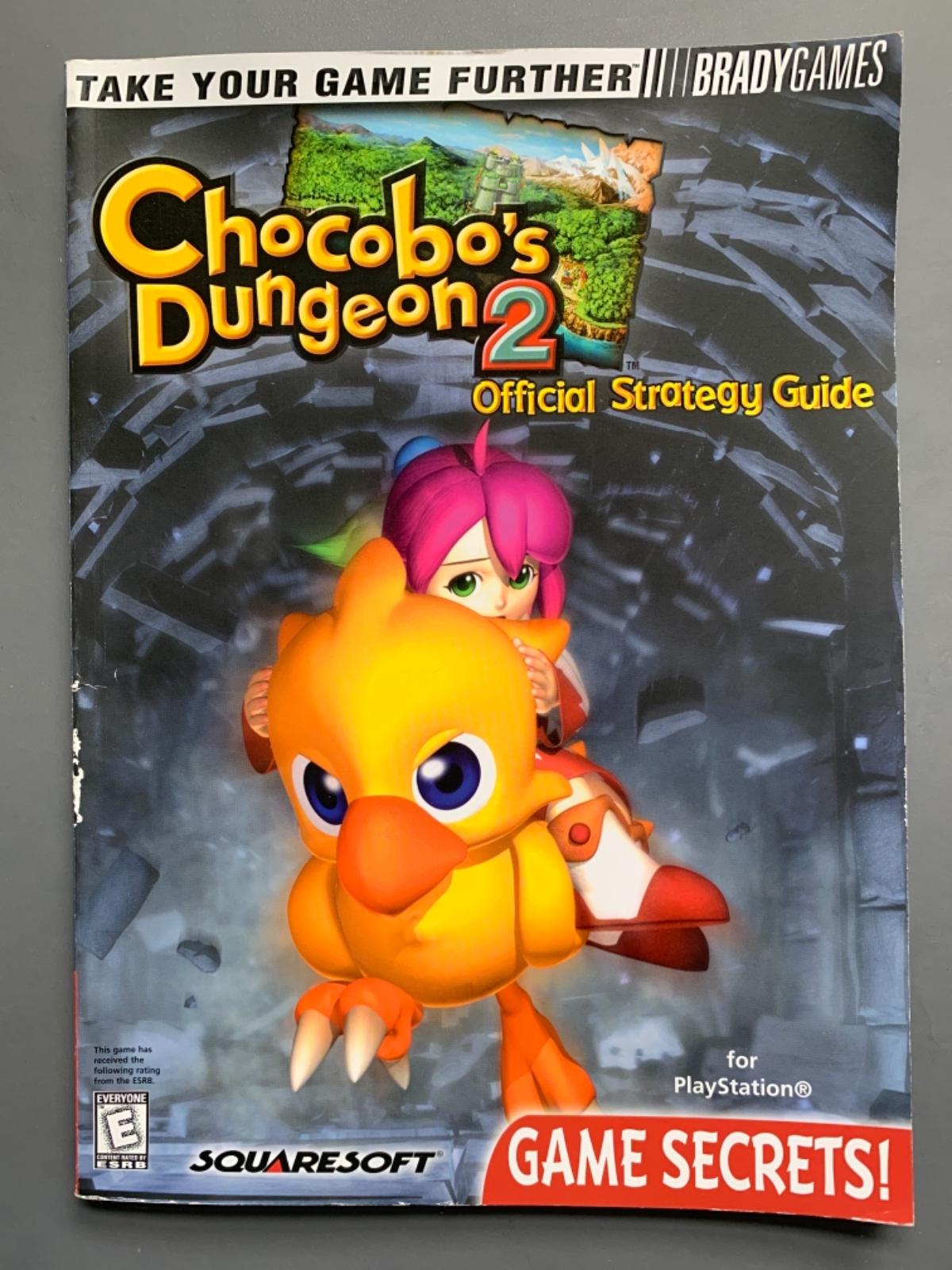 Chocobo’s Dungeon 2 [BradyGames]