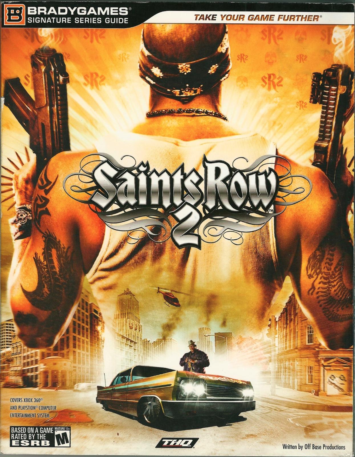 Saints Row 2 [BradyGames]
