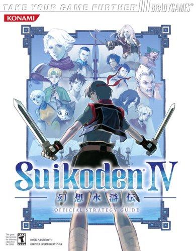 Suikoden IV [BradyGames]