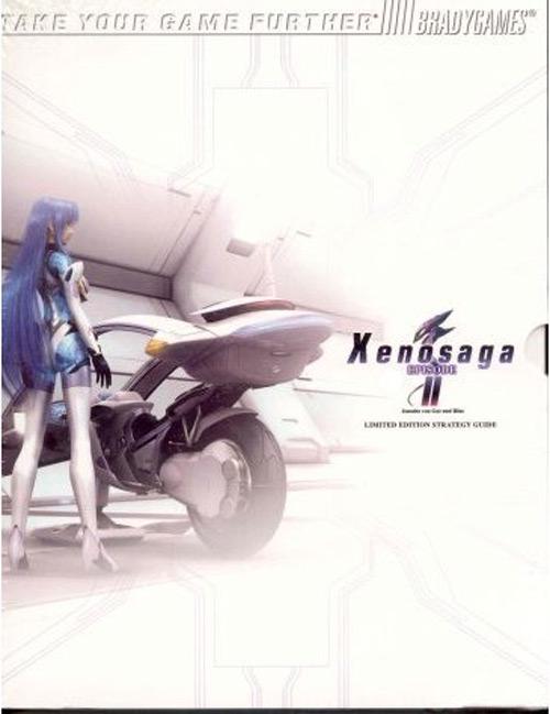 Xenosaga II [BradyGames Limited Edition]