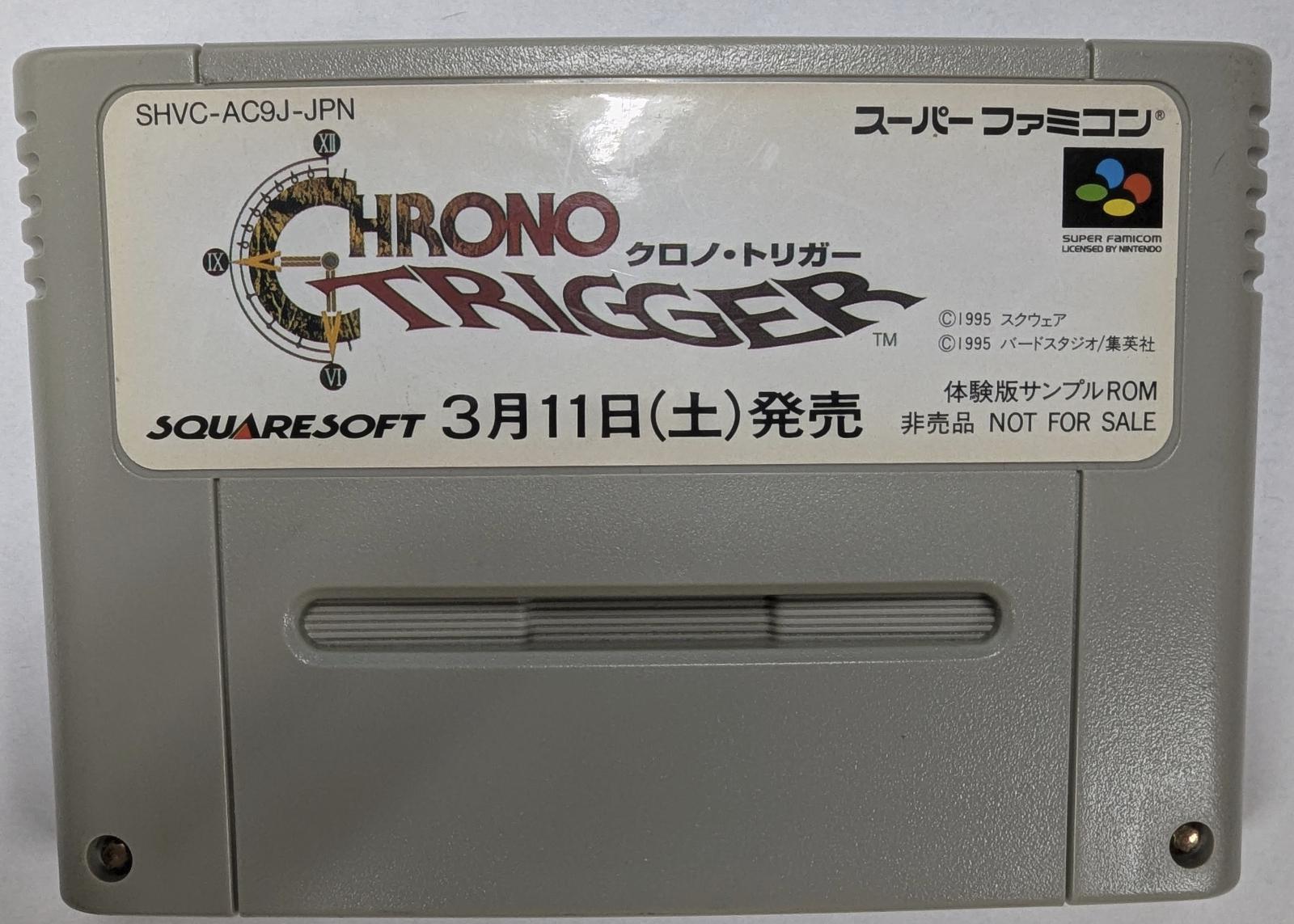 Chrono Trigger [Prerelease]