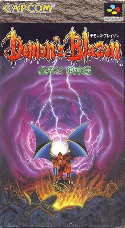 Demon's Blazon