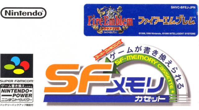 Fire Emblem: Thracia 776 [SF Memory]