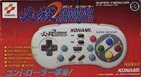 Konami Hissatsu Command