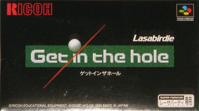 Laser Birdie