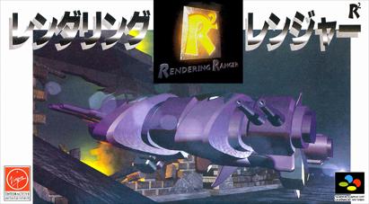 Rendering Ranger