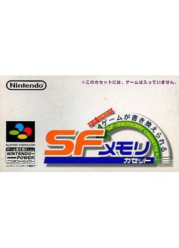 SF Memory Cassette