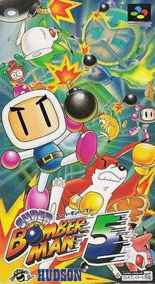 Super Bomberman 5: Gold Cartridge