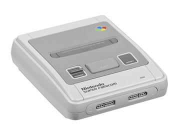 Super Famicom Console