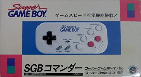 Super Game Boy Commander