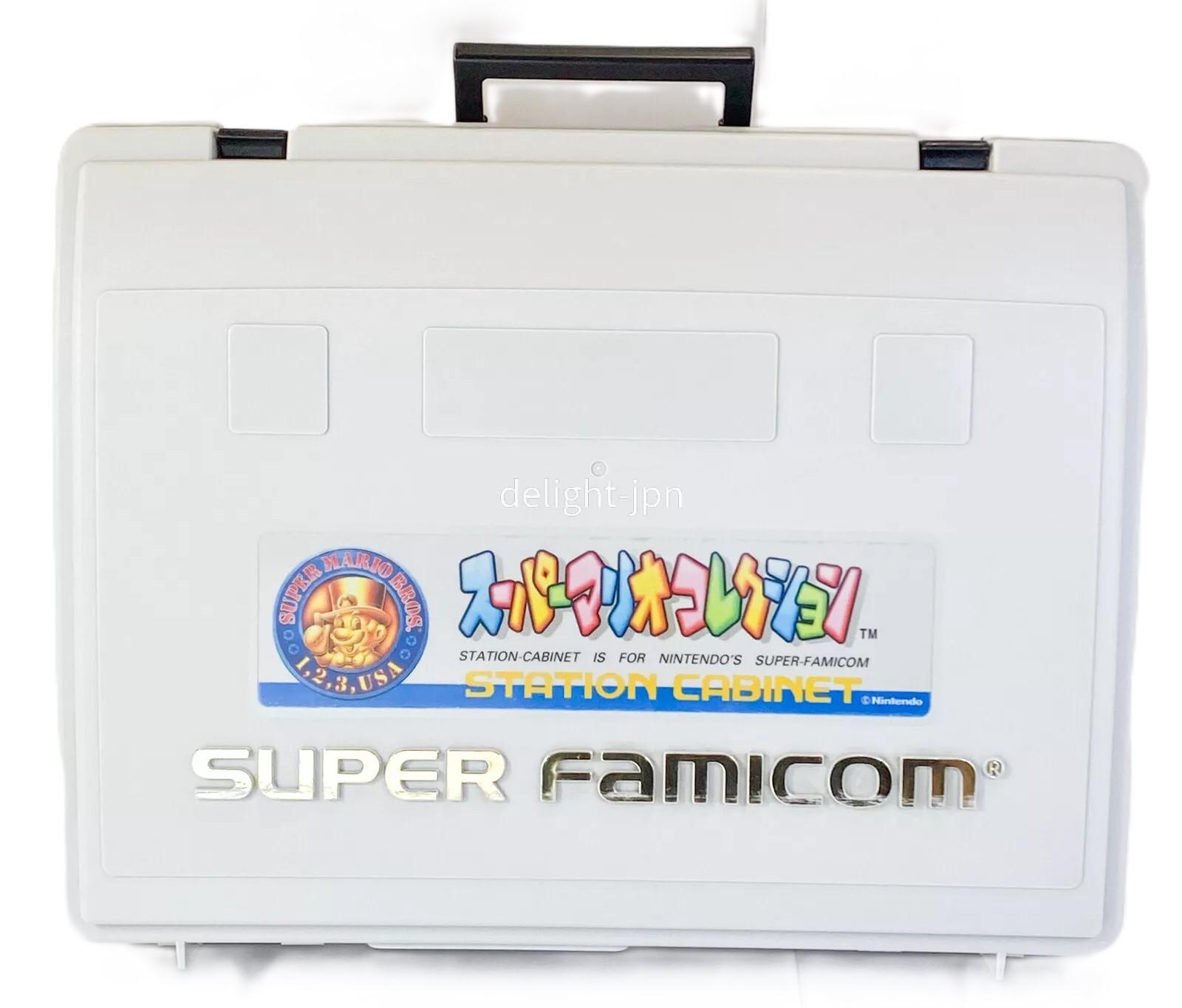 Super Mario Collection Nintendo Super Famicom Carrying Case