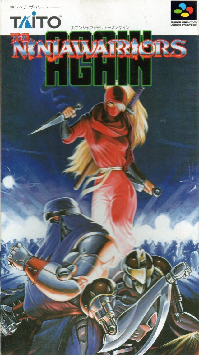 The Ninja Warriors Again
