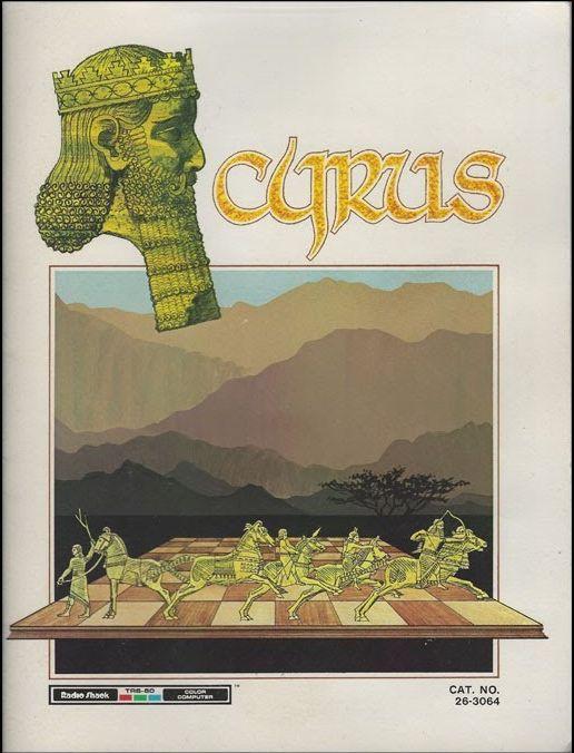 Cyrus World Class Chess