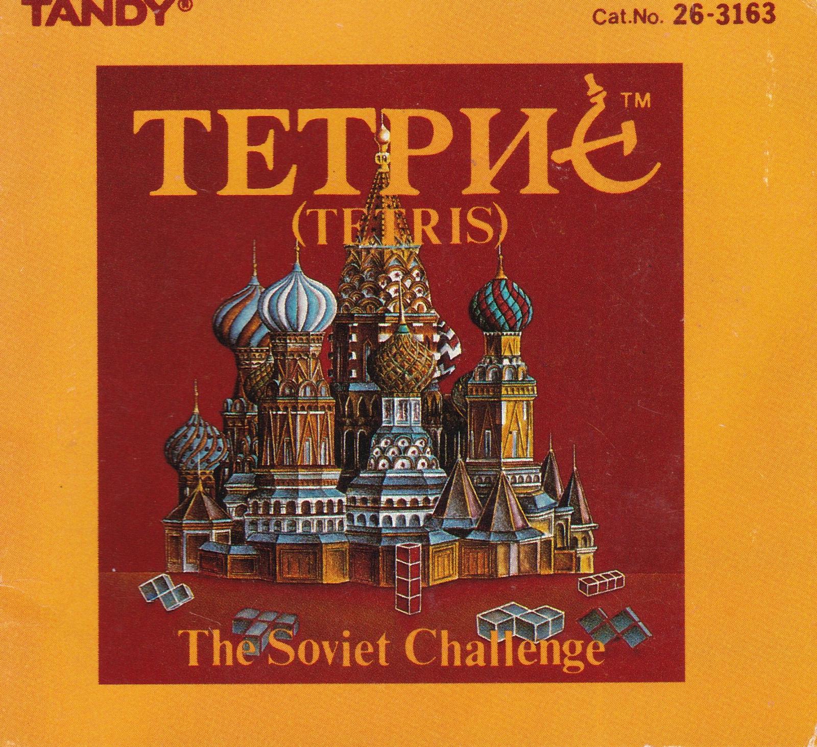 Tetris