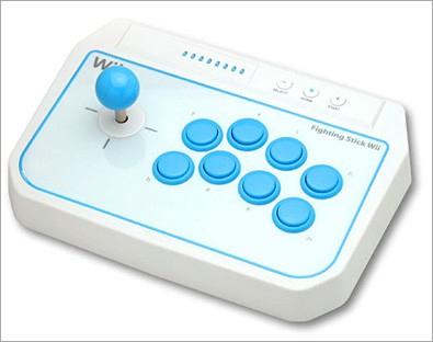 Hori Fighting Stick Wii