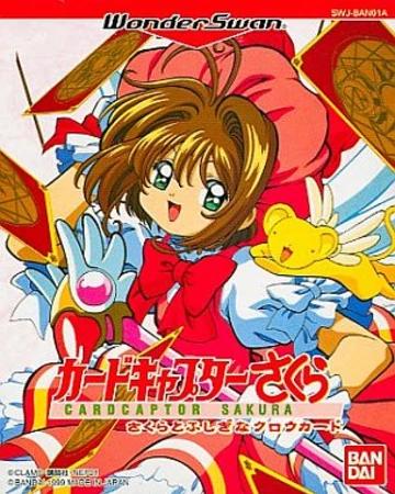 Cardcaptor Sakura