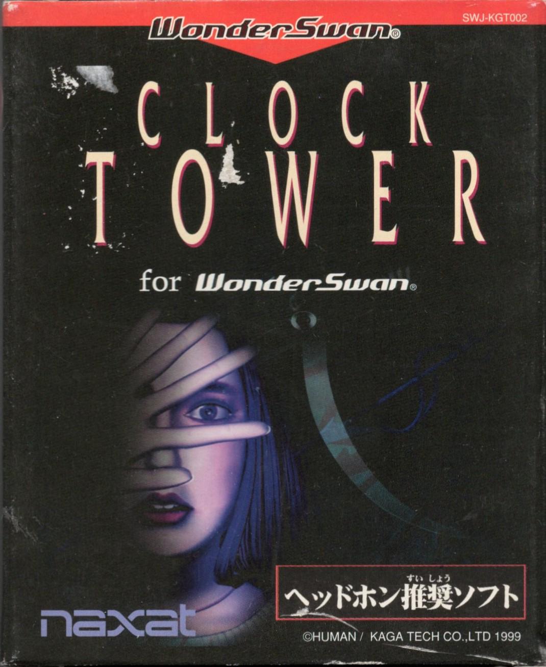 Clock Tower for WonderSwan