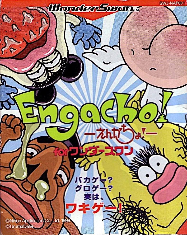 Engacho