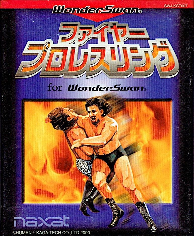 Fire ProWrestling