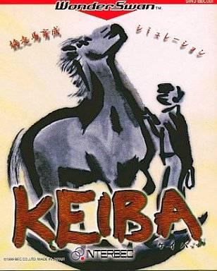 Keiba