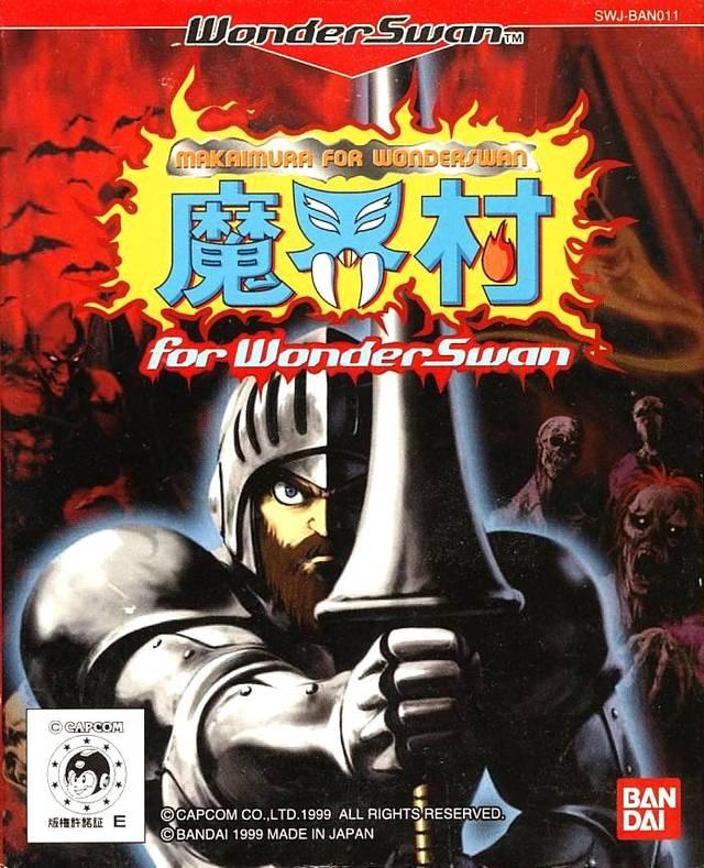 Makai-Mura for WonderSwan