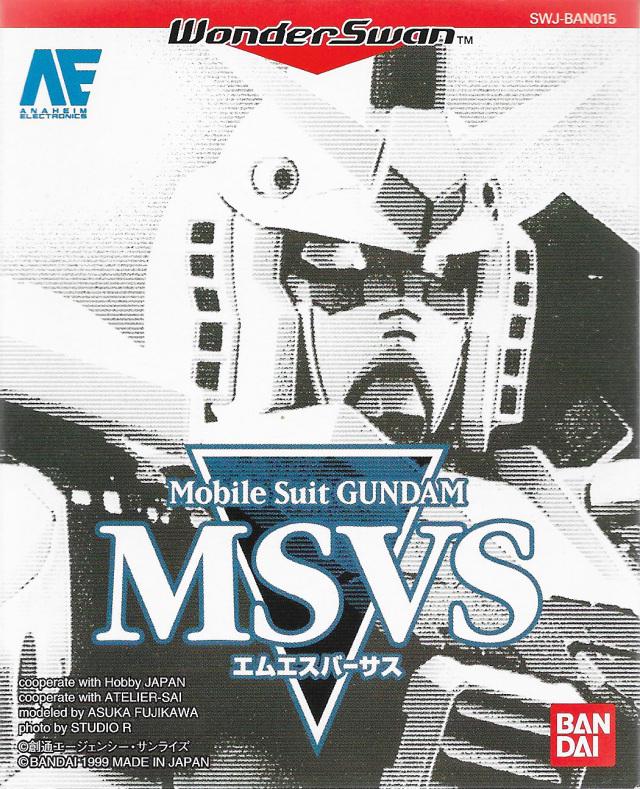 Mobile Suit Gundam: MSVS