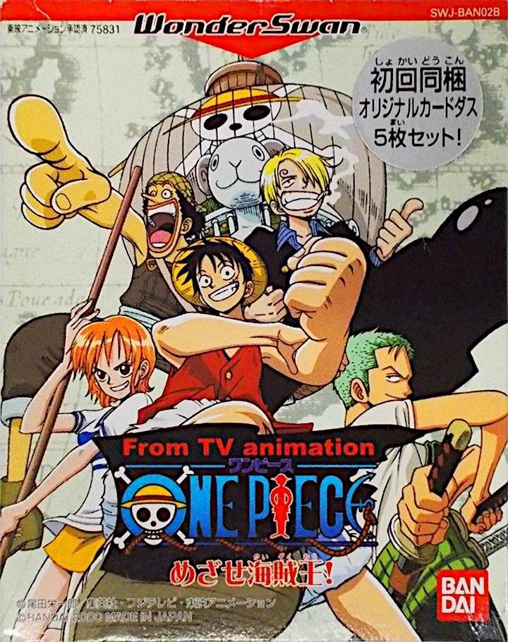 One Piece: Mezase Kaizokuou