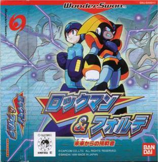 Rockman & Forte