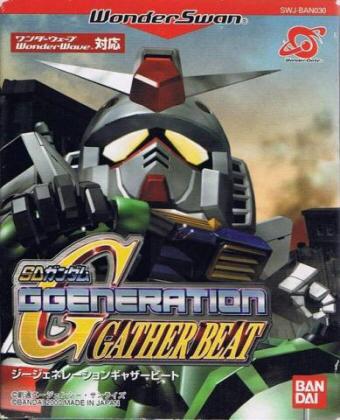 SD Gundam GGeneration Gather Beat