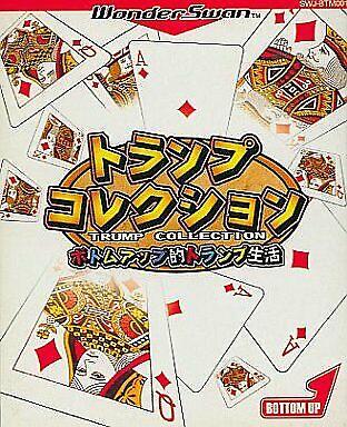 Trump Collection Bottom Up Teki Trump Seikatsu