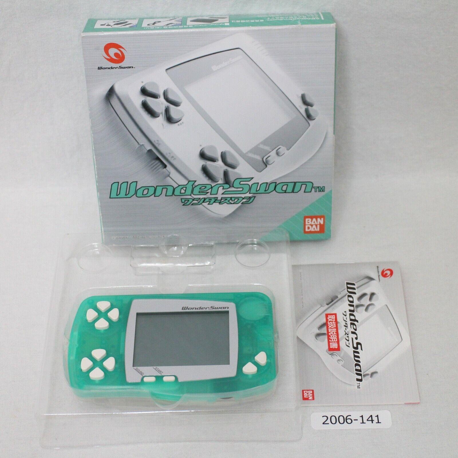 WonderSwan Frozen Mint