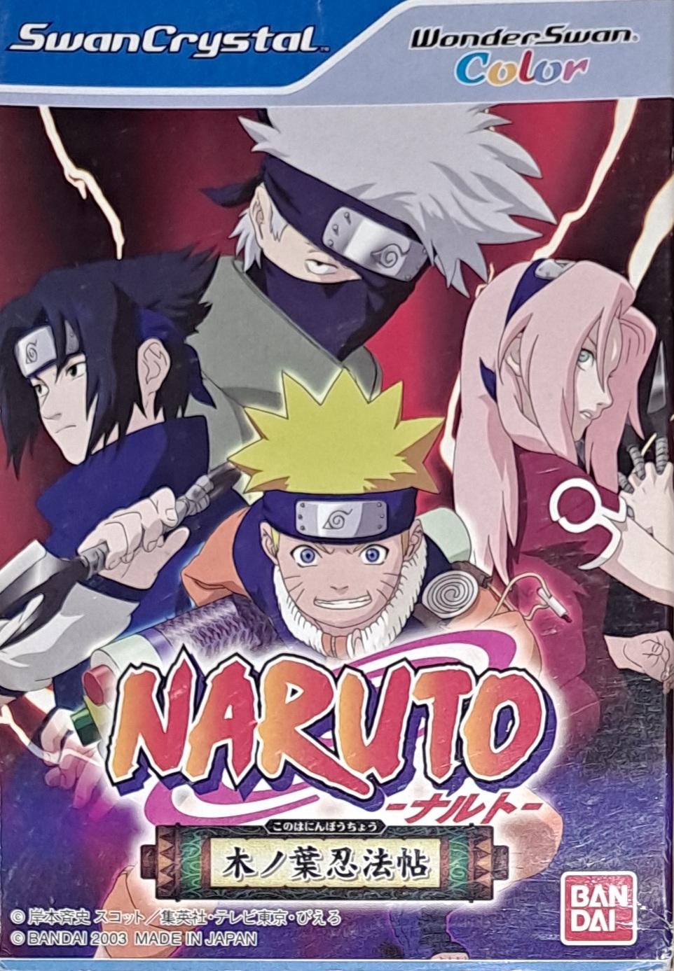 Naruto: Konoha Ninpouchou