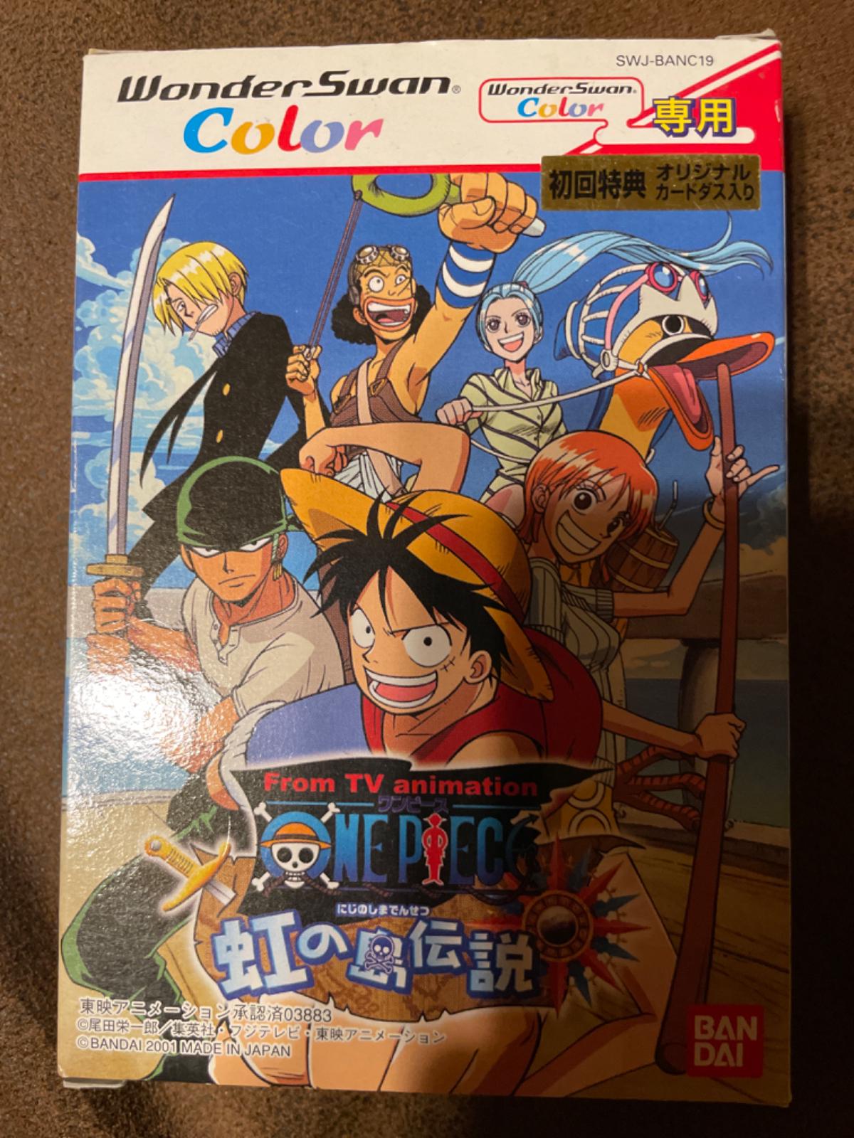 One Piece Niji no Shima Densetsu