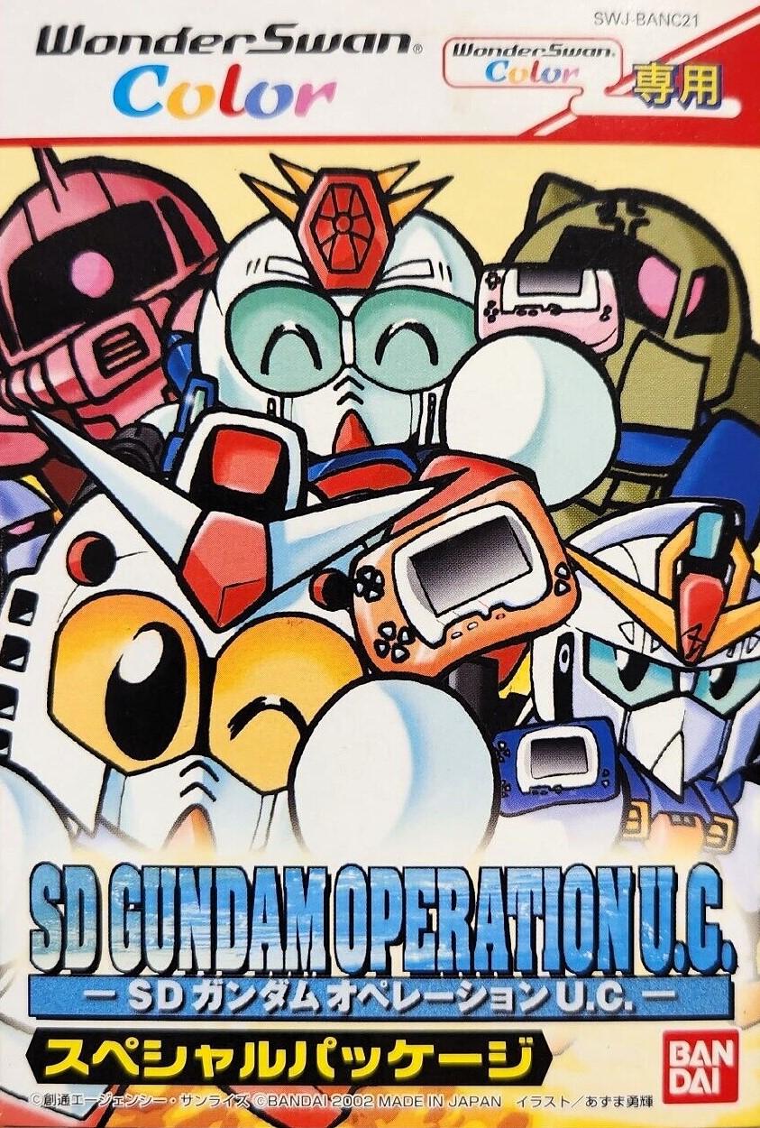 SD Gundam Operation U.C. [Special Package]