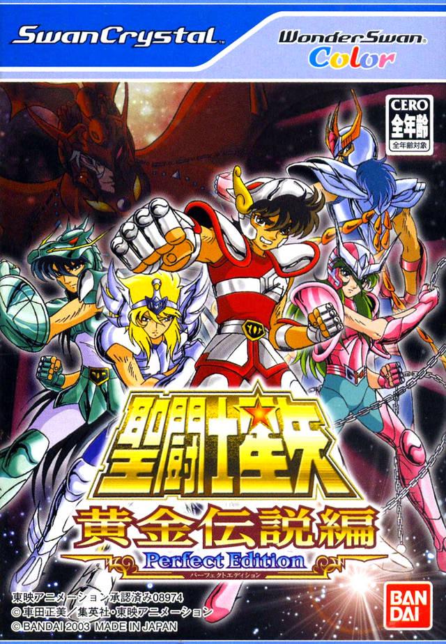 Saint Seiya: Ougon Densetsu Hen [Perfect Edition]