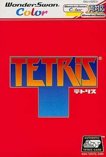 Tetris