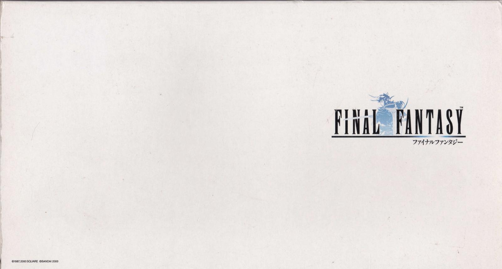 WonderSwan Color [Final Fantasy Edition]