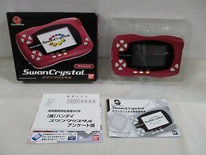 WonderSwan SwanCrystal Console [Wine-Red]