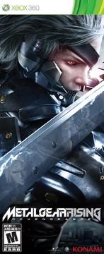 Metal Gear Rising: Revengeance [Limited Edition]